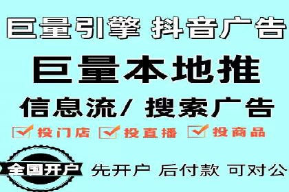 某行业SEM竞价优化案例分享